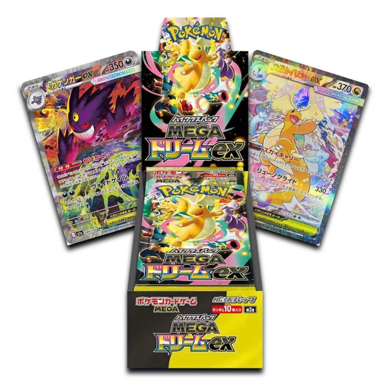 MEGA DREAM BOOSTER BOX 10 PACKS